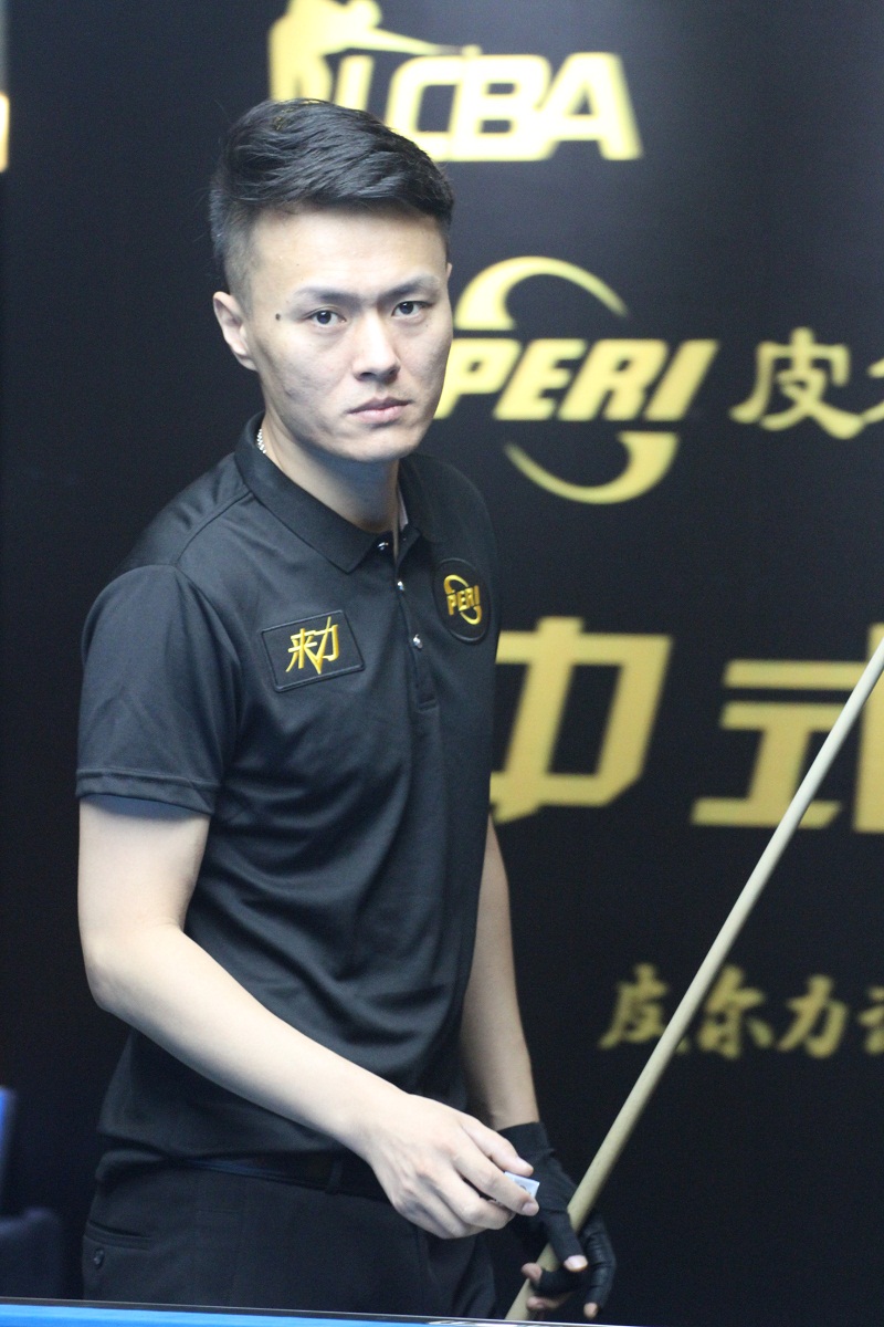 等俱乐部无