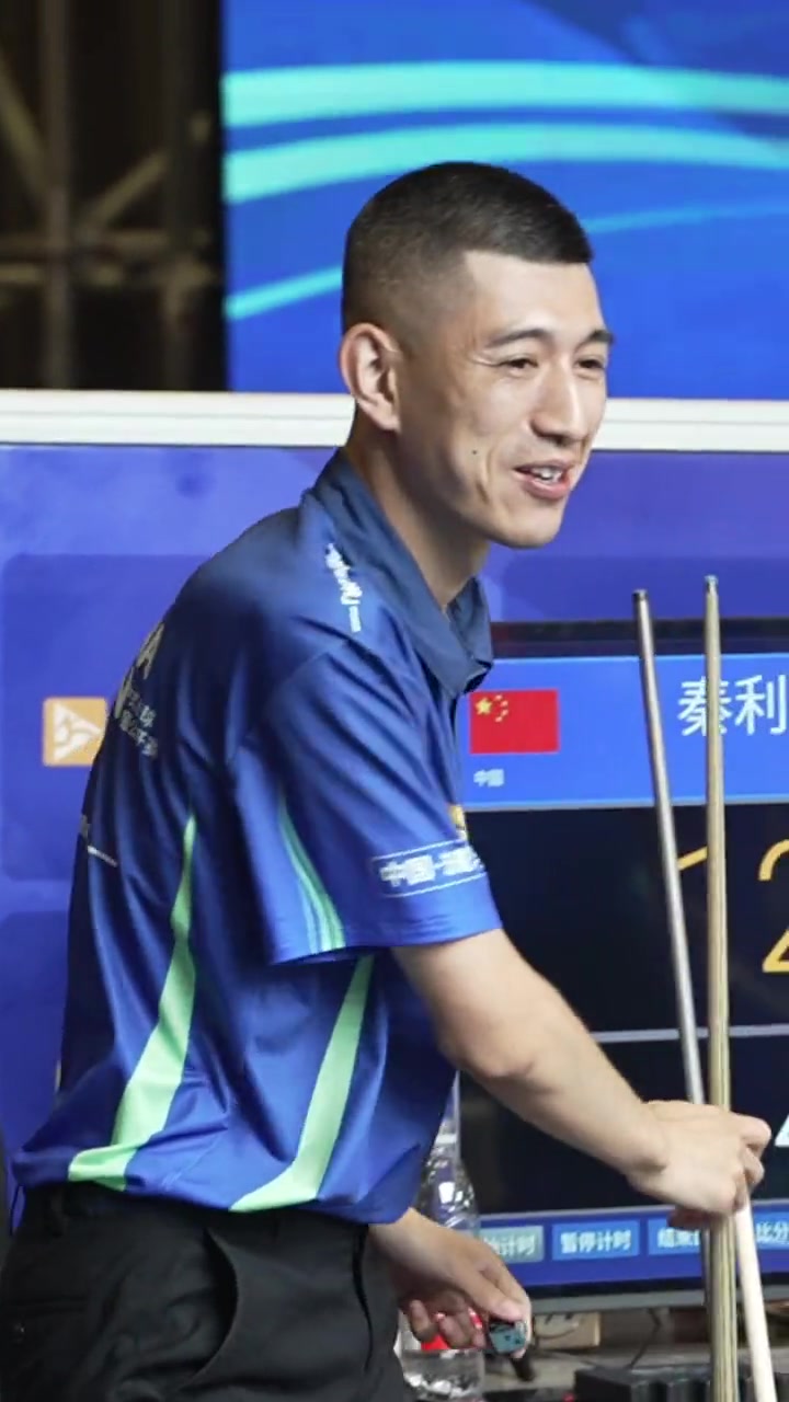 热情高涨 热情高涨