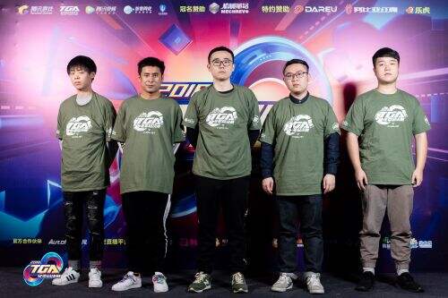 得他在转会 得他在转会